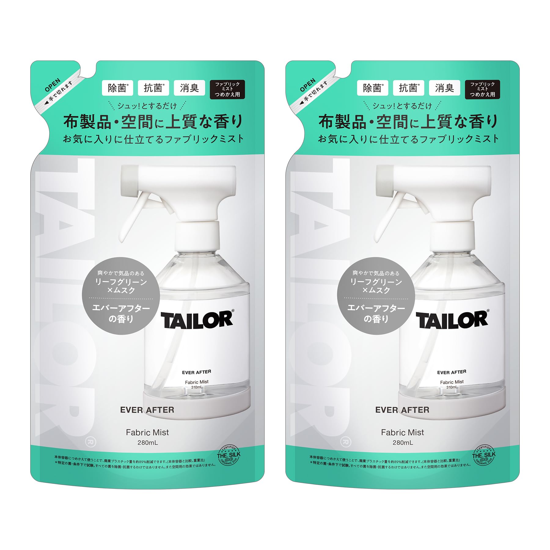 Amazon.co.jp: 【公式】TAILOR テイラー ファブリックミスト 詰め替え2